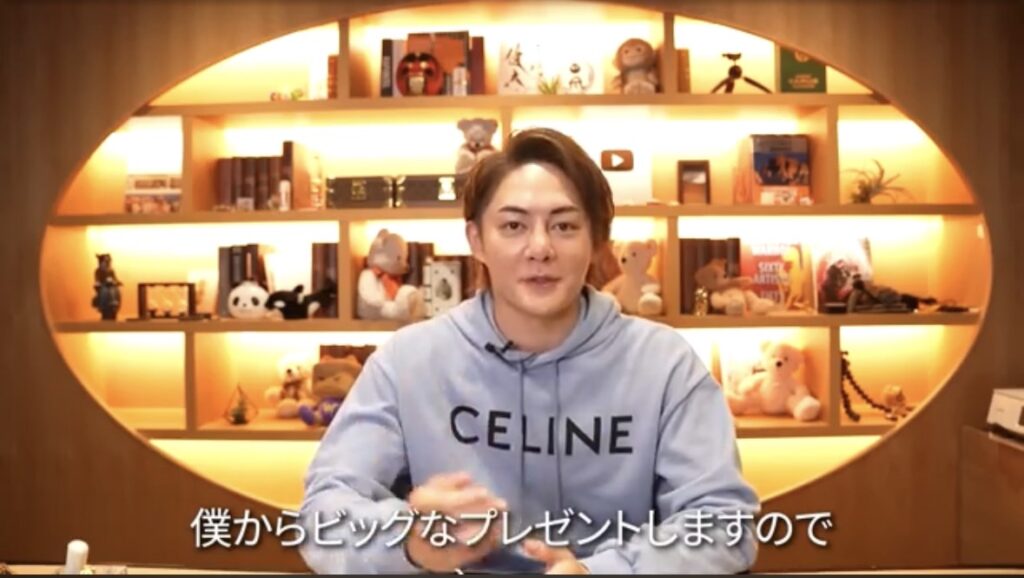 青汁王子 YouTube