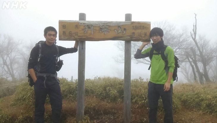井之脇海さん友人と登山